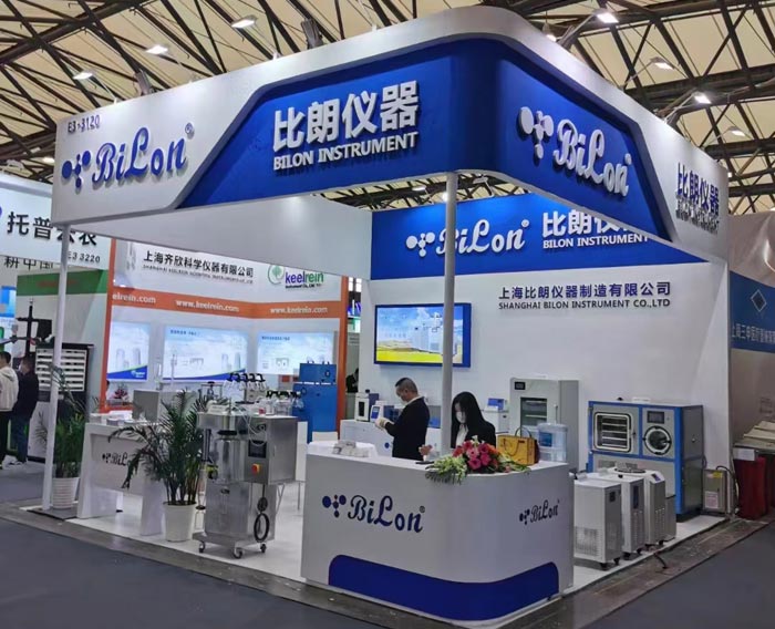 比朗儀器企業簡介