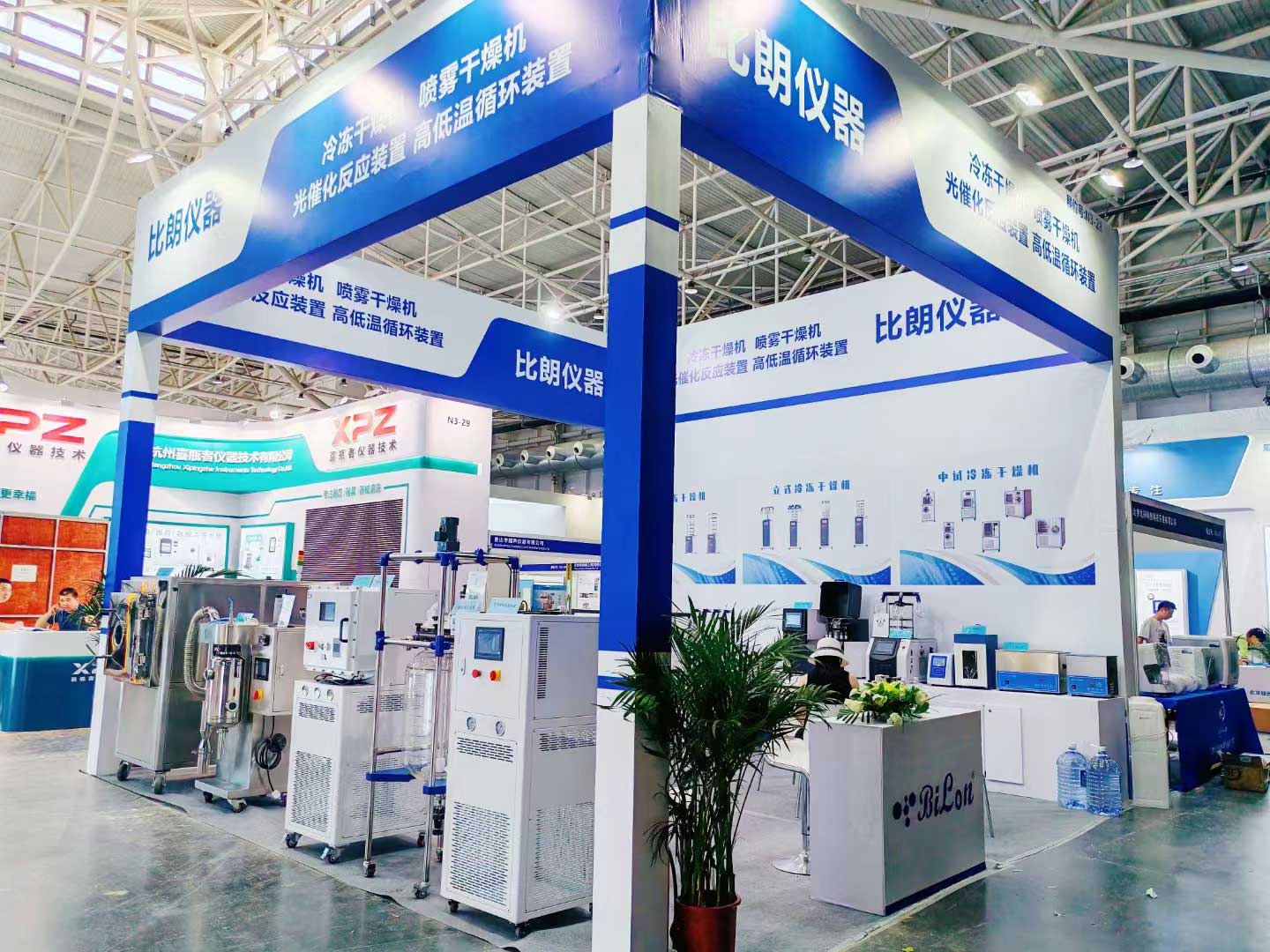 上海比朗參加第64屆 (2024年春季) 全國制藥機械博覽會