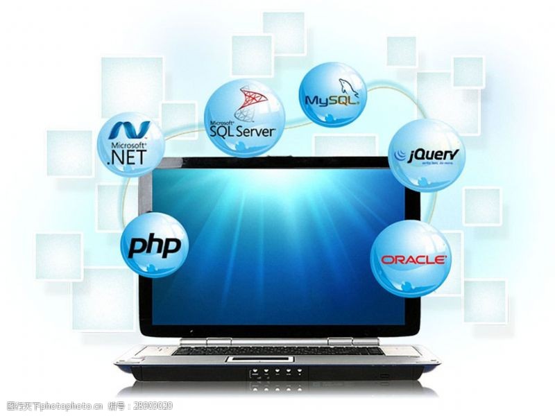 軟件開發(fā)與信息系統(tǒng)集成服務(wù)PPT圖片素材精選指南